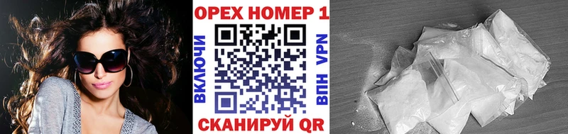 COCAIN Эквадор  где найти   Игра 