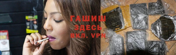 дмт Белоозёрский