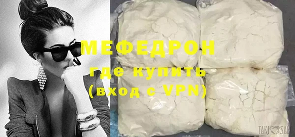дмт Белоозёрский
