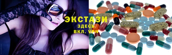 дмт Белоозёрский
