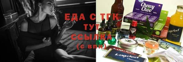 дмт Белоозёрский
