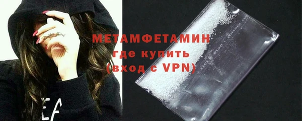дмт Белоозёрский