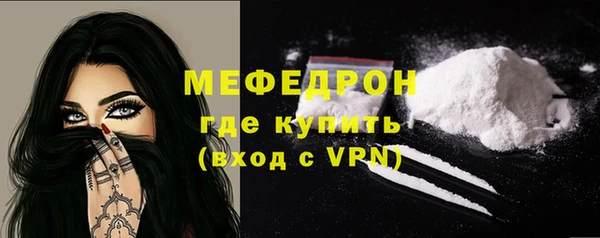 mdpv Богданович