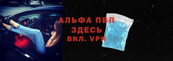 дмт Белоозёрский