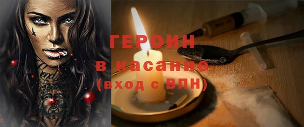 дмт Белоозёрский