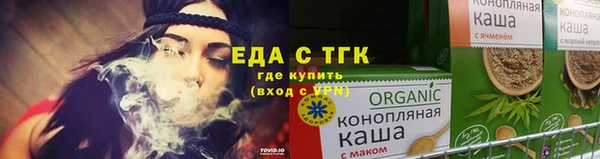 дмт Белоозёрский