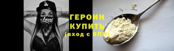 mdpv Богданович