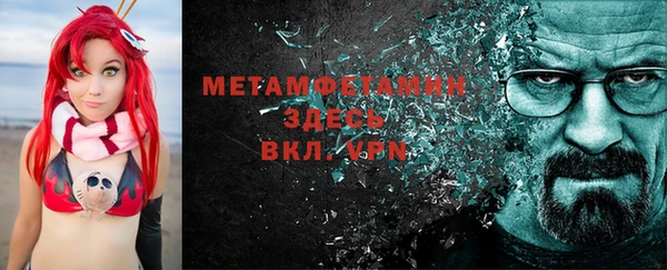 дмт Белоозёрский