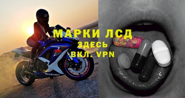 дмт Белоозёрский