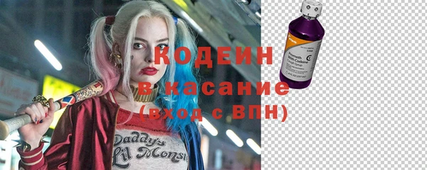 дмт Белоозёрский