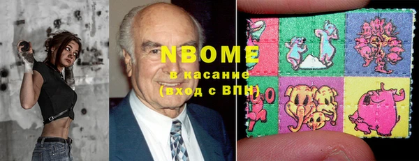 дмт Белоозёрский
