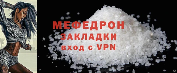 метадон Белокуриха