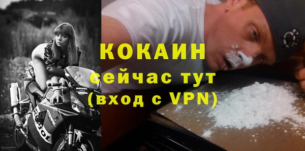 дмт Белоозёрский