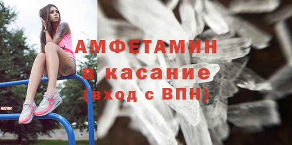 дмт Белоозёрский
