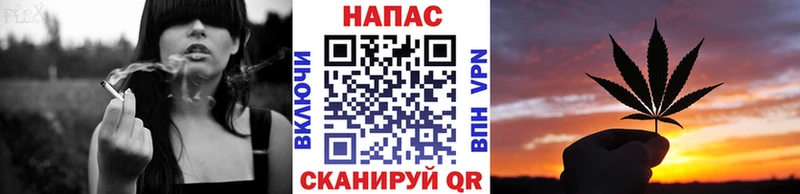 mega зеркало  Игра  Шишки марихуана тримм 